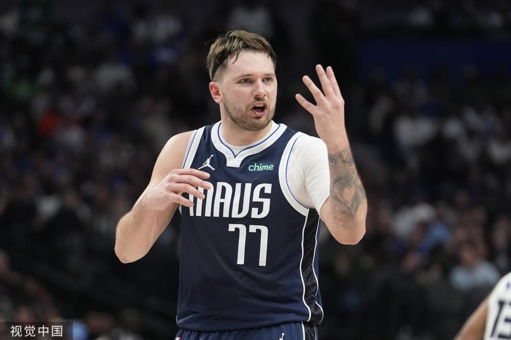 中的一大看 中的一大看